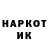 Метадон белоснежный Vahid Haytmetov