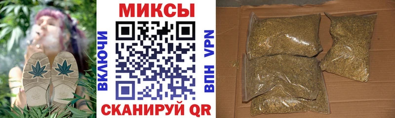 БУТИРАТ жидкий экстази  Бахчисарай 