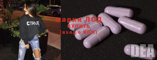 MDMA Premium VHQ Алзамай