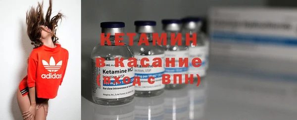 прущие грибы Алексин