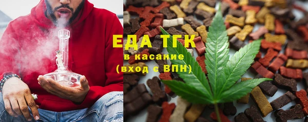 прущие грибы Алексин