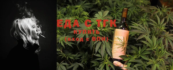 MDMA Premium VHQ Алзамай