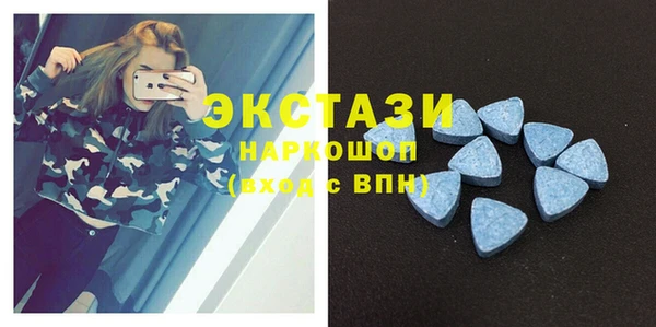 ПСИЛОЦИБИНОВЫЕ ГРИБЫ Алексеевка