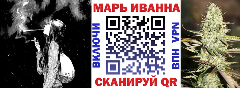 Бошки марихуана сатива  купить наркотик  Бахчисарай 